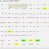 SX-Tool JLR Engineering Tool MY 2017-2024